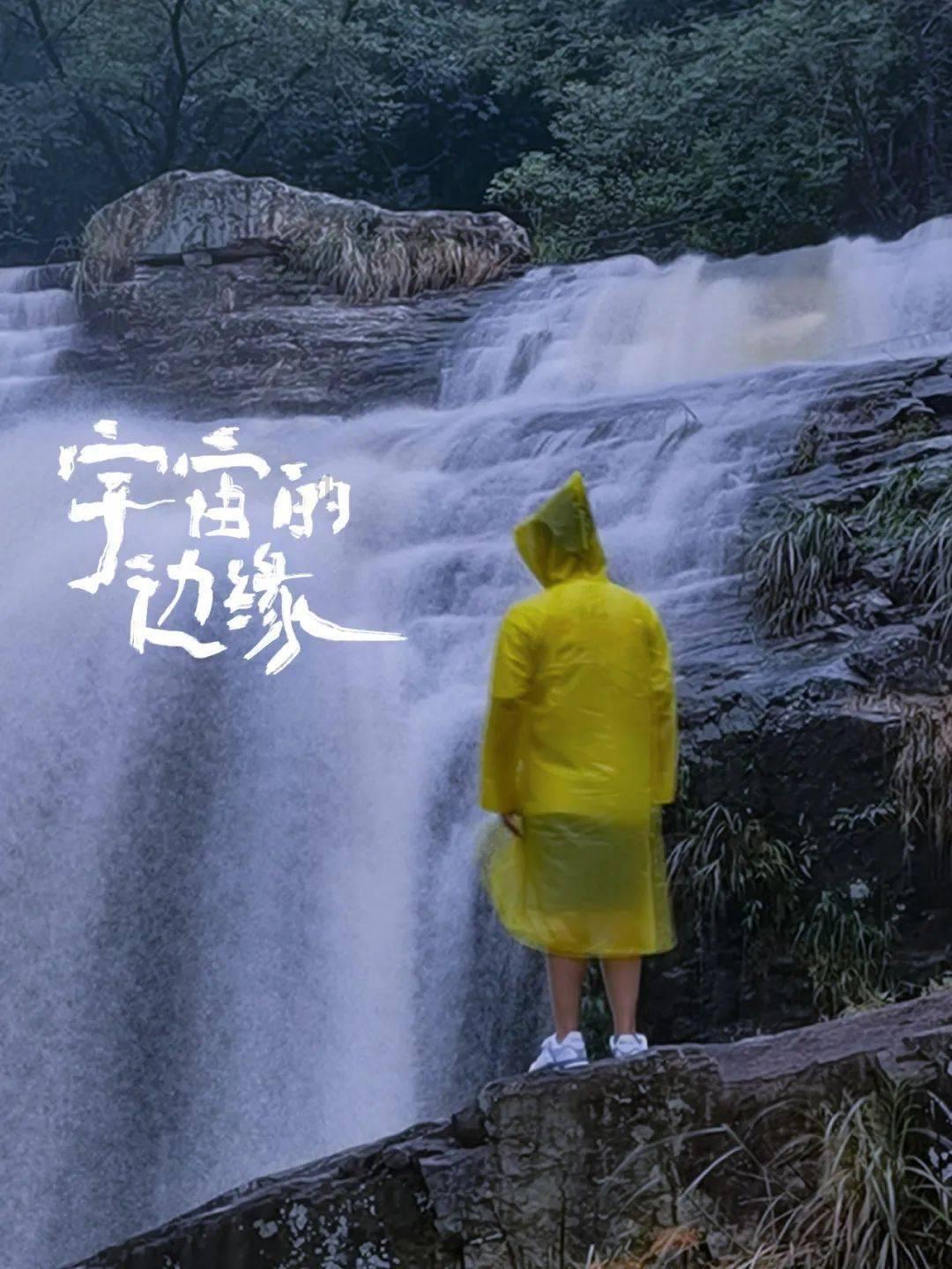 逃出灰绿房