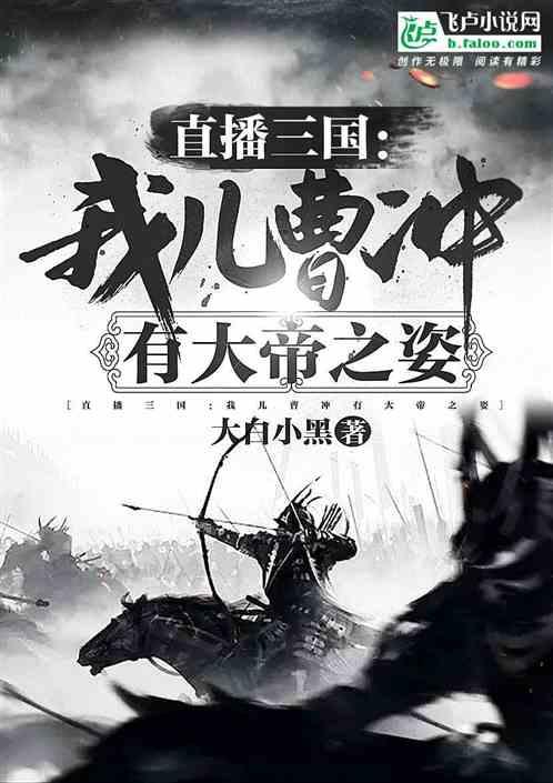 HAWE哈威GS2-1G24-PYD截止换向阀