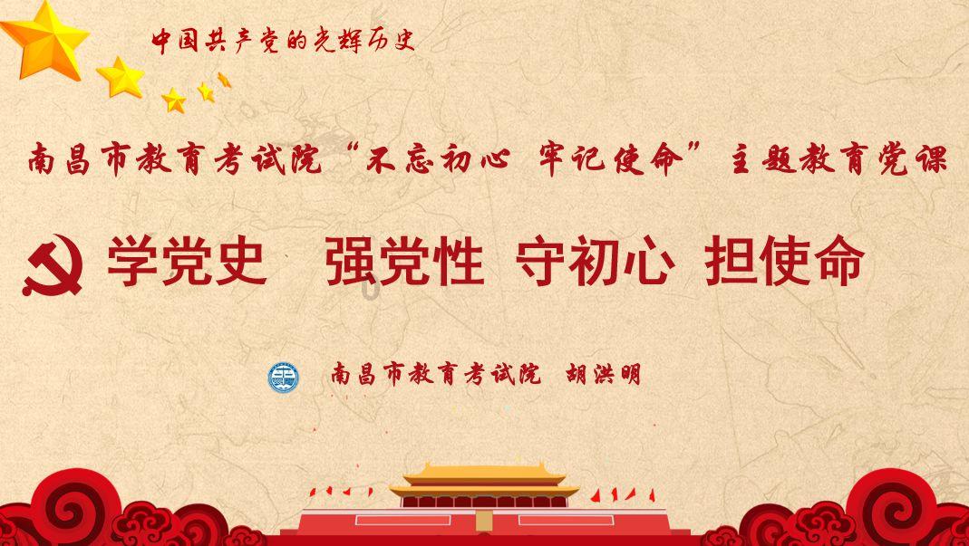 河北乐亭：以专业劳动擦亮志愿服务底色