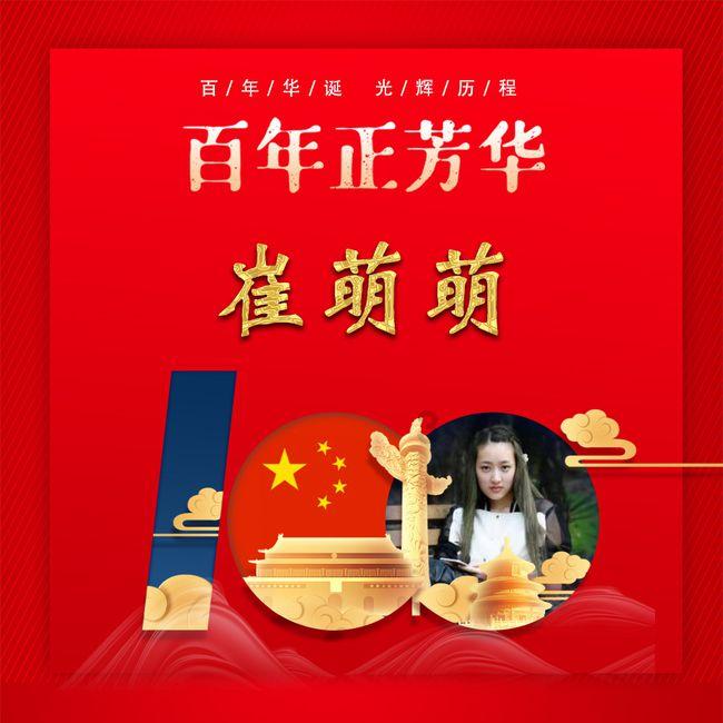 东方航空机票如何退票l特价可以退吗l打折机票能否可以退票游戏画面