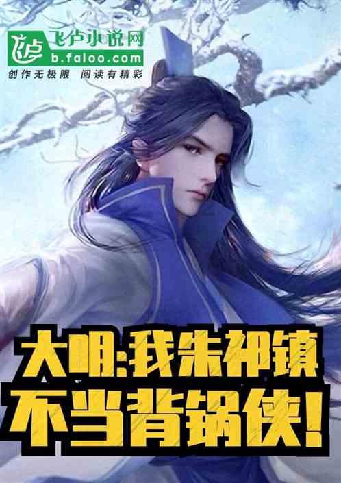 东方航空机票如何退票l特价可以退吗l打折机票能否可以退票游戏画面